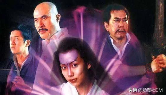 鬼片恐怖大電影大全插圖5