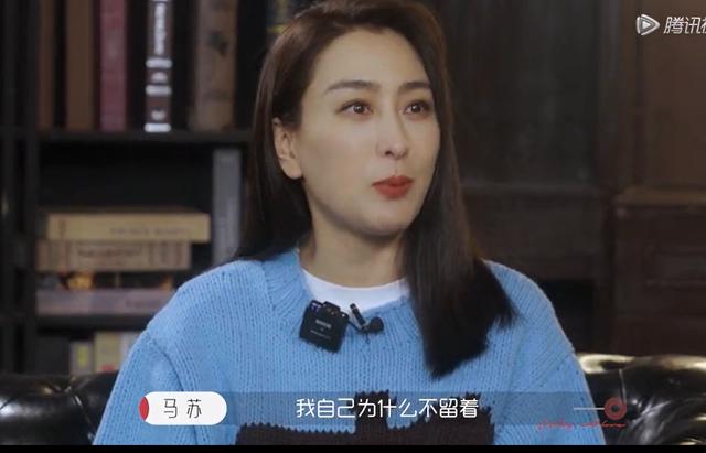 馬蘇萬人玩孔令輝還在等馬蘇嗎插圖5