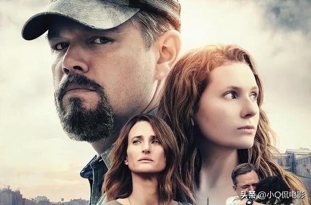 西部牛仔電影插圖