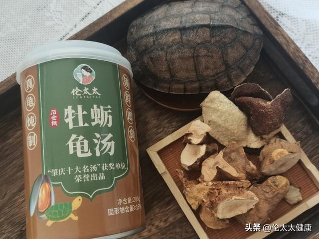 烏龜怎么做好吃烏龜怎么做的好吃大全圖片插圖1