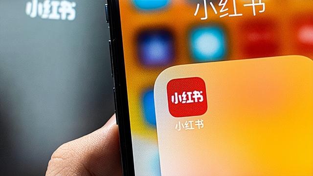 淘寶跟拼多多哪個質量好淘寶和拼多多哪個質量好一點插圖1