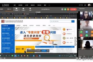 在線教育平臺(tái)在線教育平臺(tái)app有哪些雙減后
