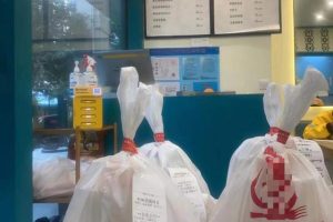 天貓直送天貓直送是什么快遞怎么查詢