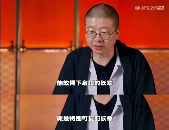 旅行團(tuán)旅行團(tuán)樂隊成員介紹插圖9