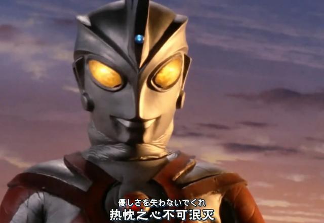 100個奧特曼名字和圖片100個奧特曼名字和圖片_視頻插圖4