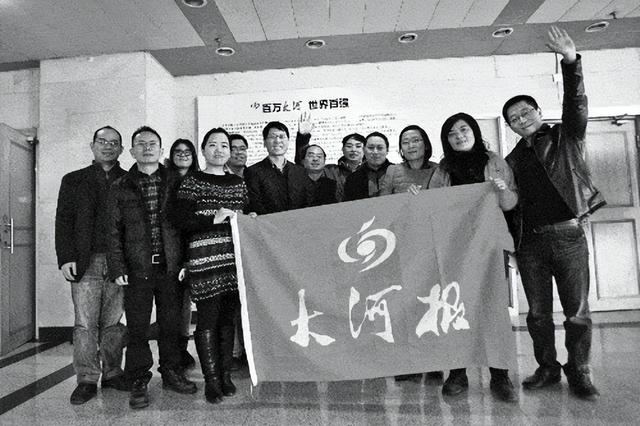 寧可開除不辭職寧可開除不辭職的員工插圖7