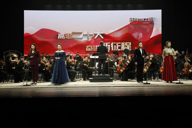 豫劇豫劇花木蘭選段《誰說女子不如男》插圖2