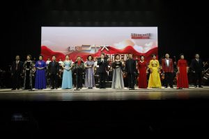 豫劇豫劇花木蘭選段《誰說女子不如男》