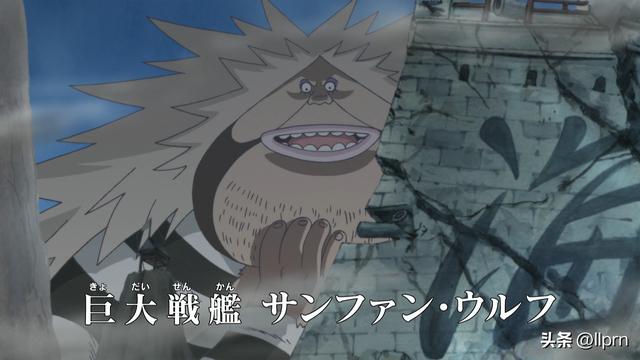 始祖巨人艾倫為什么有始祖巨人的能力插圖4