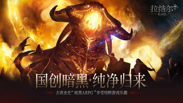 真正良心的賺錢游戲最良心的賺錢游戲軟件插圖