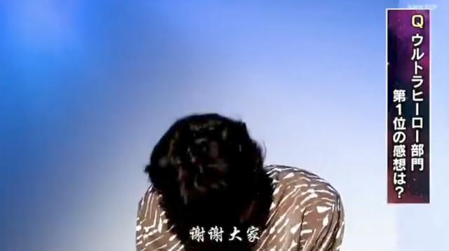 奧特晏名字全奧特曼名字圖片插圖4