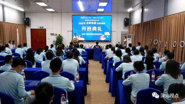 零基礎主播培訓零基礎主播培訓資料怎么寫插圖1 零基礎主播培訓零基礎主播培訓資料怎么寫插圖1