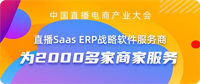 現在最賺錢的直播平臺直播賺錢_知乎插圖3