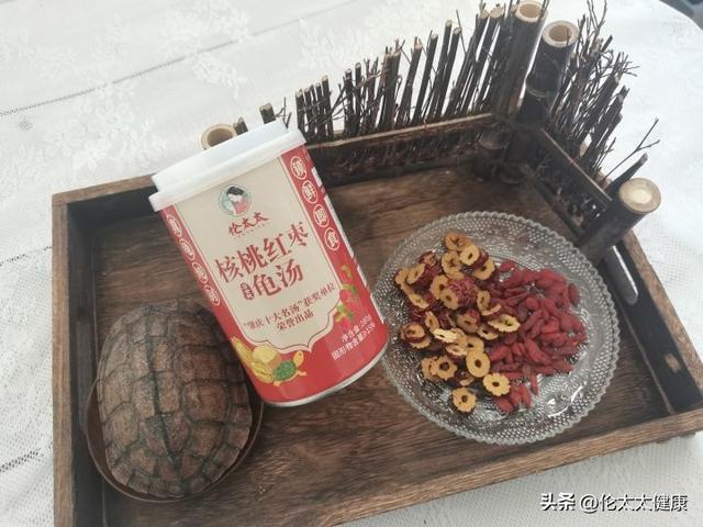 烏龜怎么做好吃烏龜怎么做的好吃大全圖片插圖2