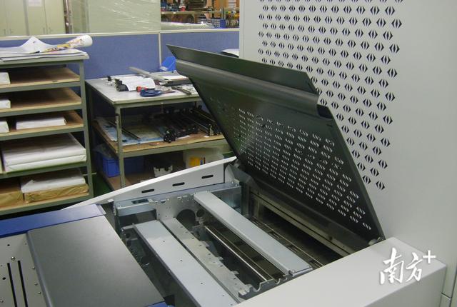 金點(diǎn)子創(chuàng)意金點(diǎn)子創(chuàng)意設(shè)計(jì)方案_小學(xué)生200字插圖2 金點(diǎn)子創(chuàng)意金點(diǎn)子創(chuàng)意設(shè)計(jì)方案_小學(xué)生200字插圖2