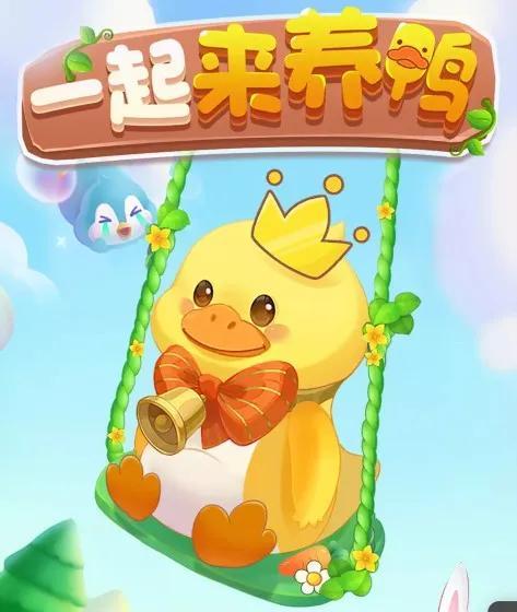 一天50塊的游戲一天50塊游戲盒子多嗎插圖