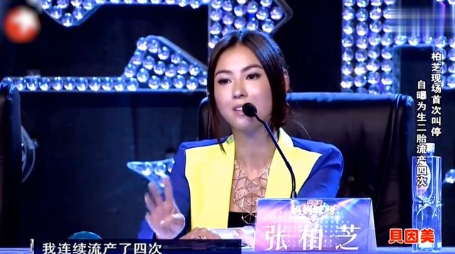 張柏芝回應生三胎生父劉德華張柏芝生三胎真實生父是謝霆鋒插圖1