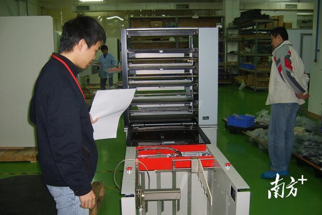 金點(diǎn)子創(chuàng)意金點(diǎn)子創(chuàng)意設(shè)計(jì)方案_小學(xué)生200字插圖5 金點(diǎn)子創(chuàng)意金點(diǎn)子創(chuàng)意設(shè)計(jì)方案_小學(xué)生200字插圖5