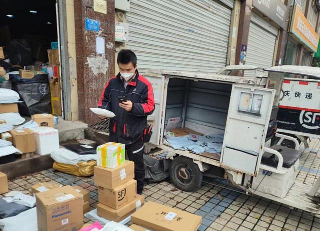 淘寶延遲確認收貨可以延遲幾天淘寶延遲確認收貨可以延遲幾天嗎怎么設置插圖1