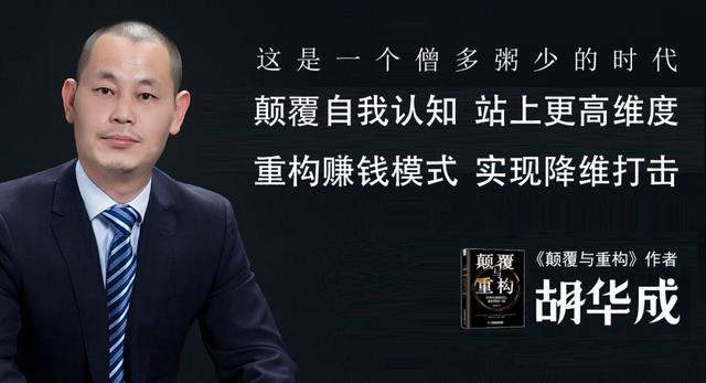 創新創業的35個問題創新創業的35個問題有哪些方面插圖3