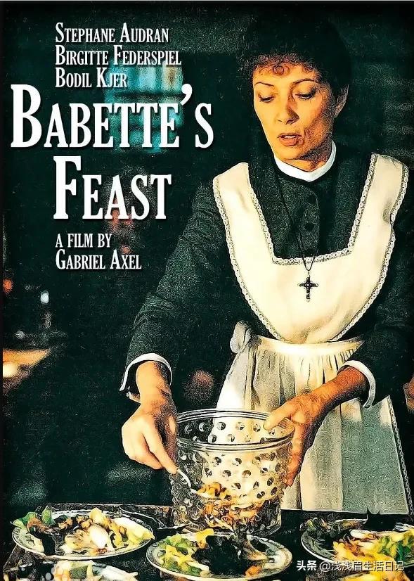 美食電影美食電影排行榜前十名中國插圖5