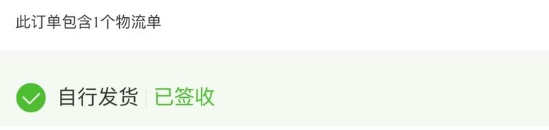 1688開店流程及費用1688開店流程及費用企業插圖3 1688開店流程及費用1688開店流程及費用企業插圖3