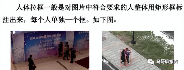 百度眾測賺錢是真是假百度眾測真的賺錢嗎插圖