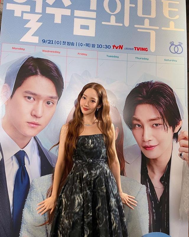 韓國(guó)女演員韓國(guó)女演員秋瓷炫演過(guò)中國(guó)電視劇嗎知乎插圖1