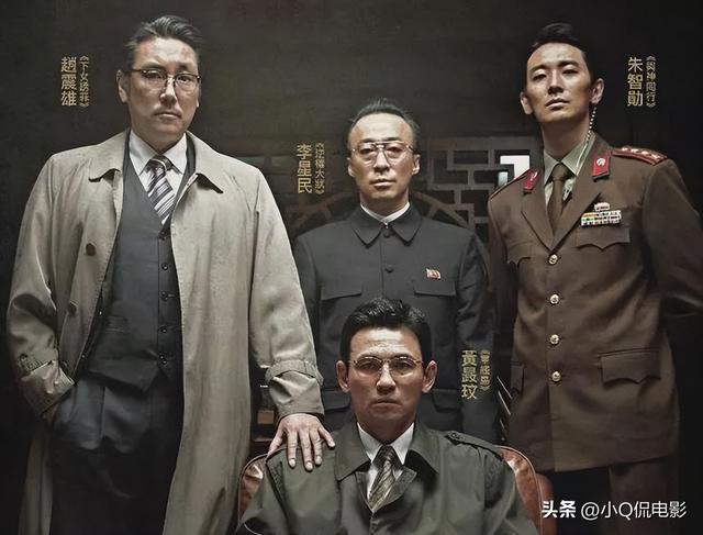 韓國黑幫電影韓國口碑最佳十部犯罪電影2022插圖4