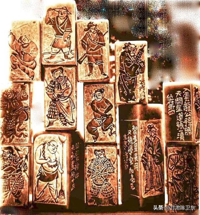 名人雕刻雕刻藝術家名人插圖3