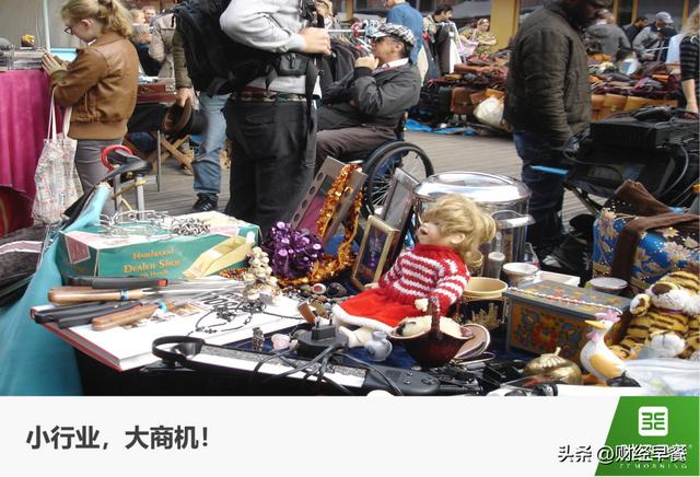 白鯨魚舊衣服回收多少錢-_-斤白鯨魚回收衣服需多少錢一公斤插圖