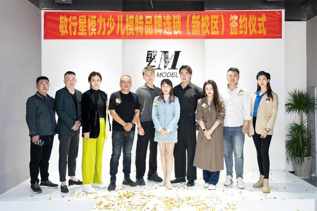 模特培訓機構哪個好模特是怎樣培訓的插圖3