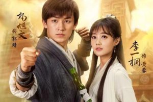 洪七公洪七公被誰殺的了