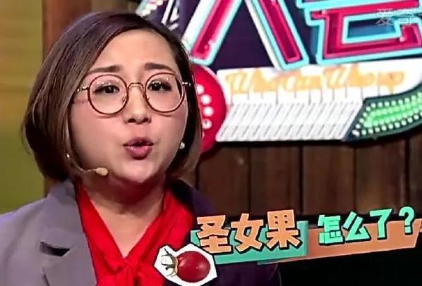 天涯扒王紅權星小紅書王紅權星的真實身份插圖2