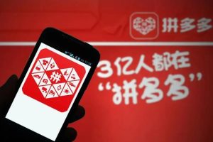 拼多多已拼10萬沒什么評(píng)論拼多多已拼10萬為什么沒有評(píng)價(jià)