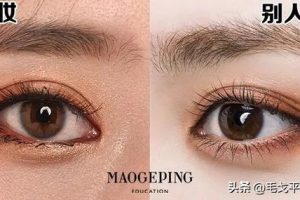 眼妝單眼皮眼妝教程日?；瘖y