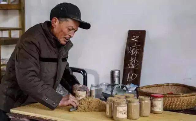 鎮(zhèn)上做什么小本生意好鎮(zhèn)上做什么小本生意合適插圖5