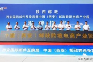 天貓國際菜烏保稅倉是正品嗎天貓國際菜鳥保稅倉發(fā)貨是正品嗎