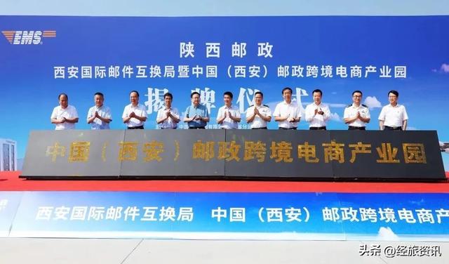 天貓國際菜烏保稅倉是正品嗎天貓國際菜鳥保稅倉發(fā)貨是正品嗎插圖