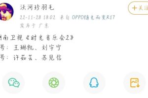 許茹蕓許茹蕓老公個人資料