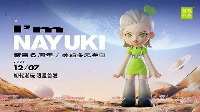 百事可樂(lè)代言人名單2022百事可樂(lè)代言人是誰(shuí)2021插圖2