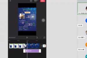 D1G·抖音小程序項(xiàng)目，方法交給你，按照方法去做就行了