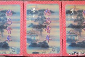 日月當(dāng)空日月當(dāng)空怎么讀