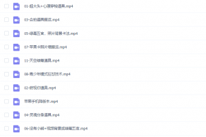 抖音短視頻11月份最新搬運技術，不降版本不封抖不限流！【視頻課程】