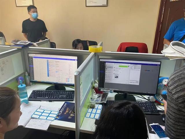 淘寶虛假交易淘寶虛假交易申訴有通過(guò)的嗎插圖