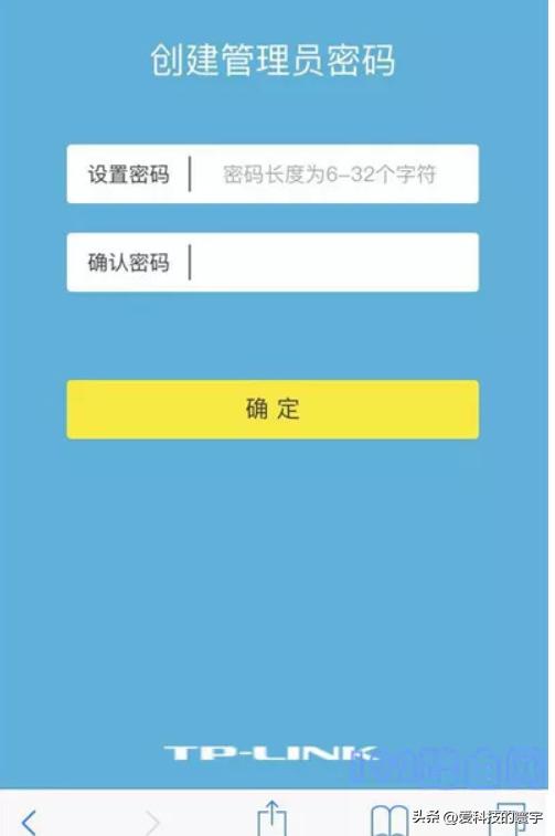 192.168.0.1默認網(wǎng)關(guān)怎么填19216801網(wǎng)關(guān)是多少插圖2