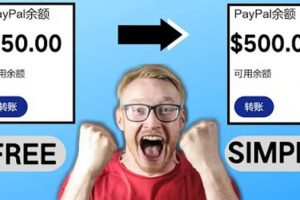 2022最新在線觀看游戲視頻賺錢的方法，一個視頻賺5美元（詳細過程）