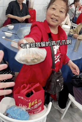 旅行團(tuán)旅行團(tuán)樂隊成員介紹插圖1