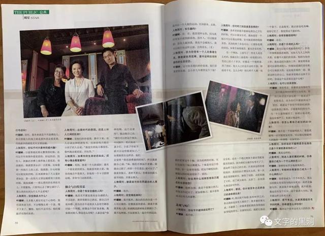 買天文望遠鏡后悔了買天文望遠鏡有用嗎插圖4