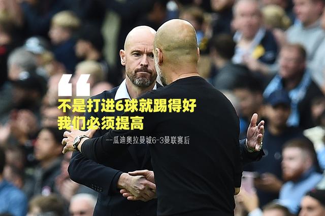 deyi得意洋洋和得意揚揚的區別是什么插圖 deyi得意洋洋和得意揚揚的區別是什么插圖